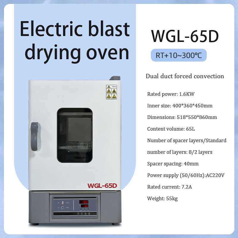 Electric Blast Drying Oven For - Wax Melts ulasan dan harga